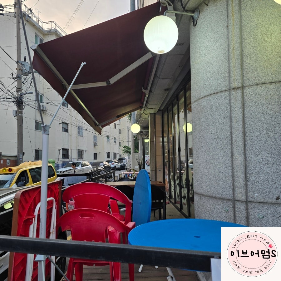 돈치킨 화서점 사진 2