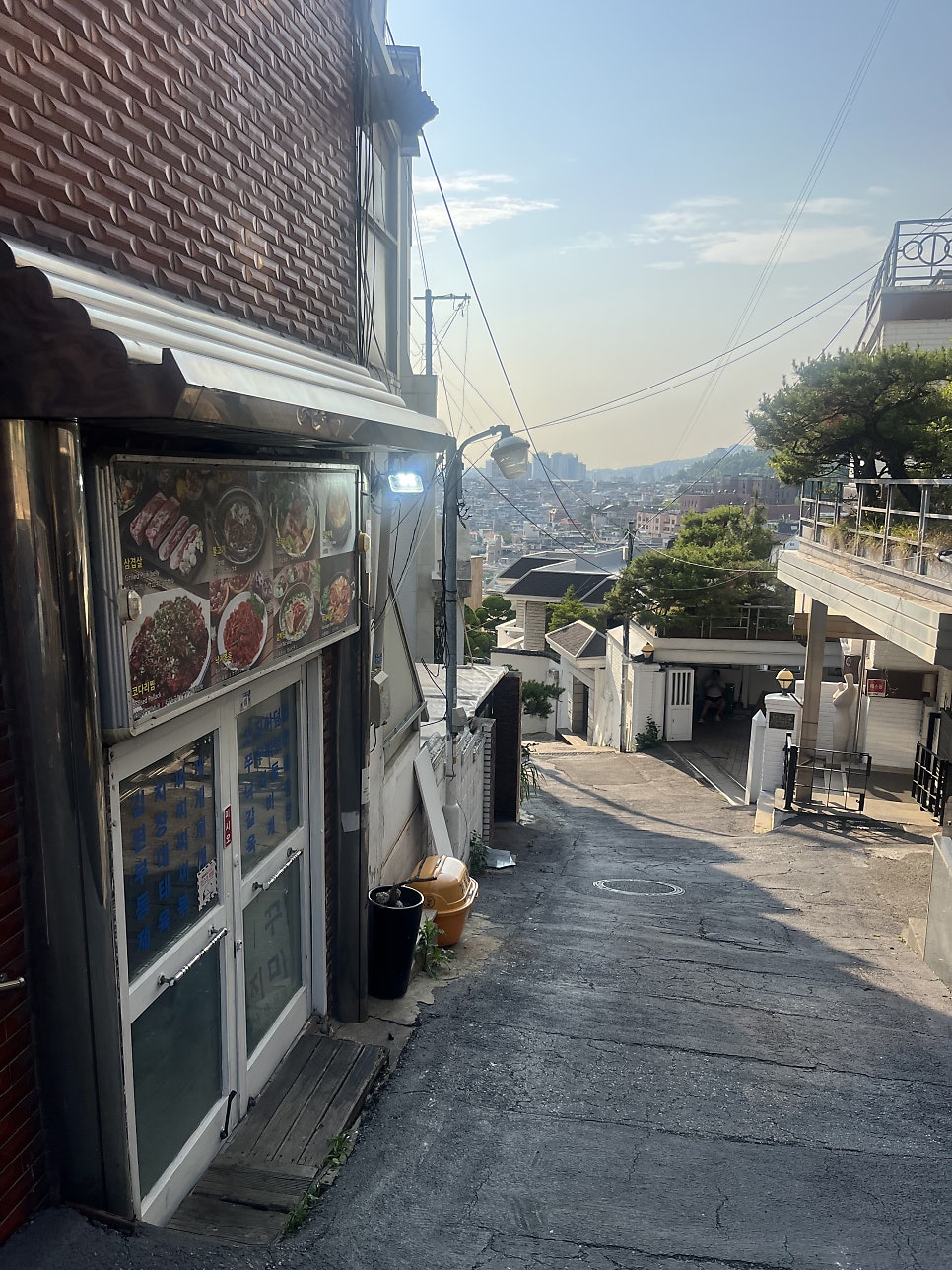 남산한식집 사진 4