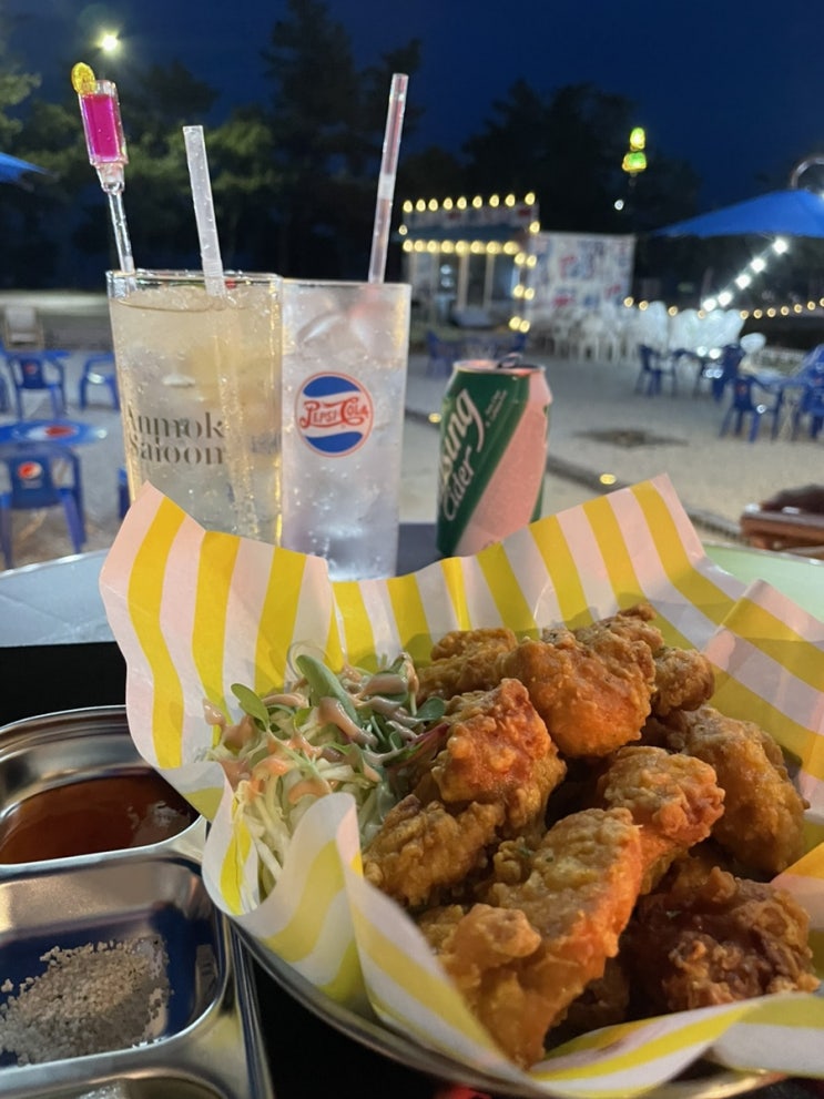  안목해변 펩시카페 안목살롱 강릉펍