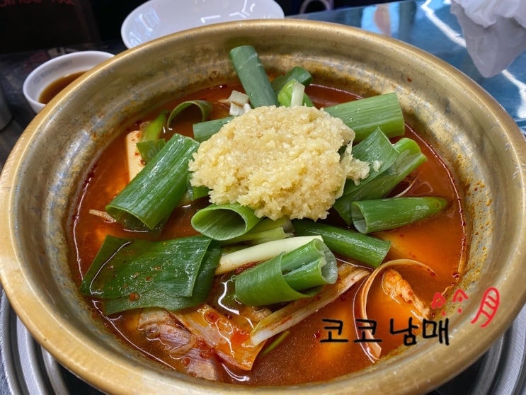  [서울 영등포] 선유도역맛집 종로계림닭도리탕원조 선유도점