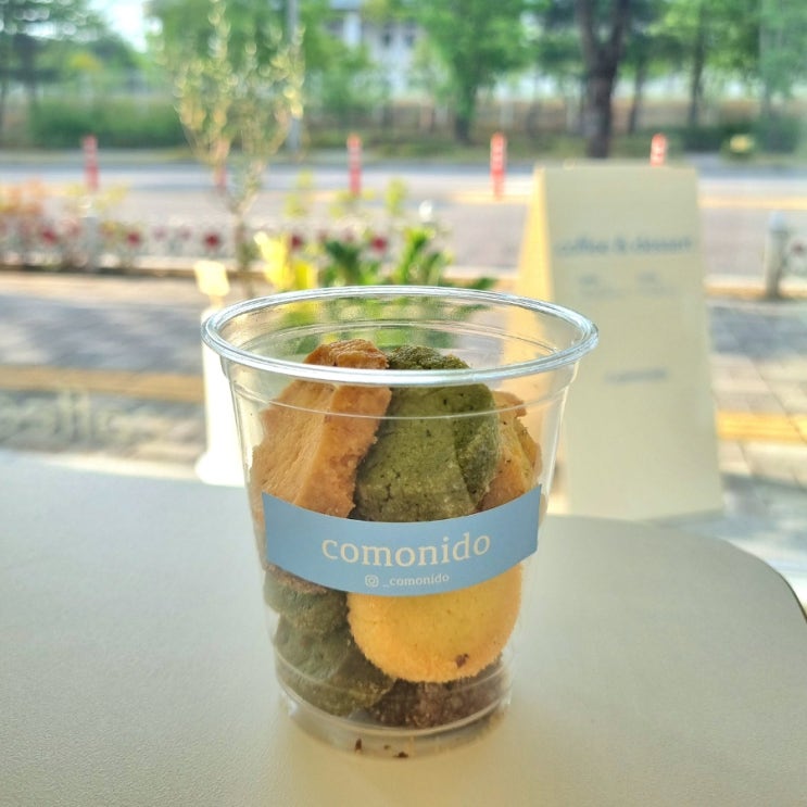  [김천 카페] 코모니도 | 달달한 구움과자가 맛있는 신상 카페