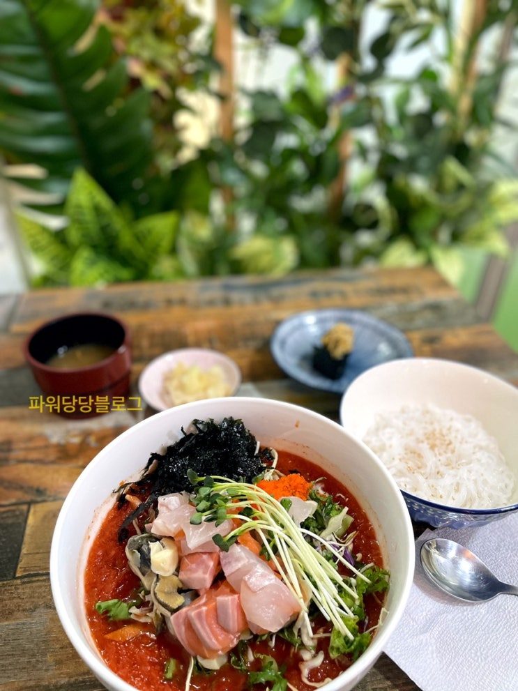  스시바라수내점/물회끝내주는집/물회맛집/수내동물회