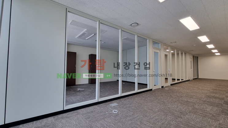  부산 강서구 명지 국제신도시 퍼스트월드샤인 사무실칸막이 인테리어 유리칸막이 가벽 공사 현장