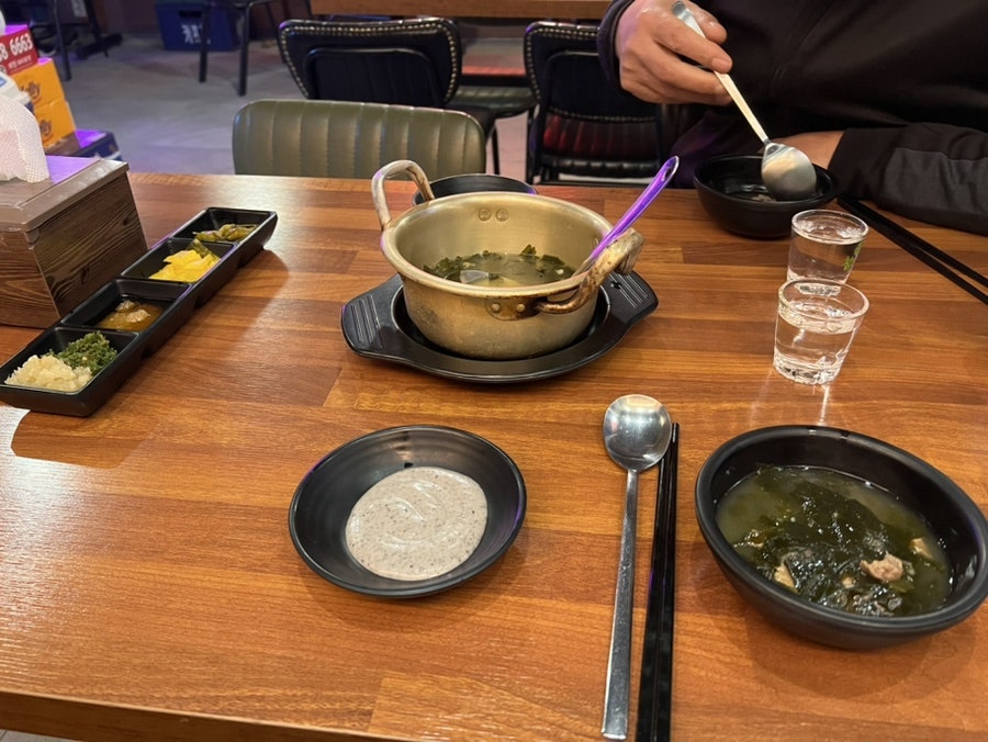 유케야 퇴계원점 사진 4