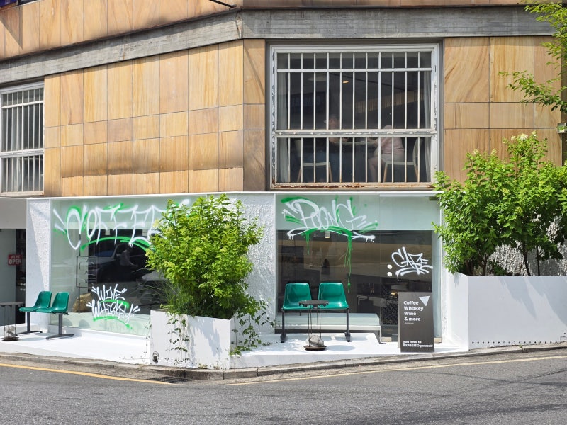 가로수길 카페] 카페 풍, 안으로 들어갈수록 매력에 빠져드는 반지하 카페 겸 바 : 네이버 블로그