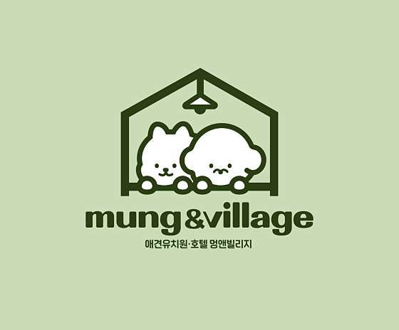 사진 2