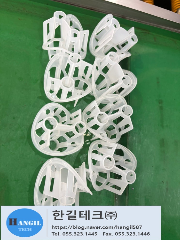  HI - REX 2" PVDF