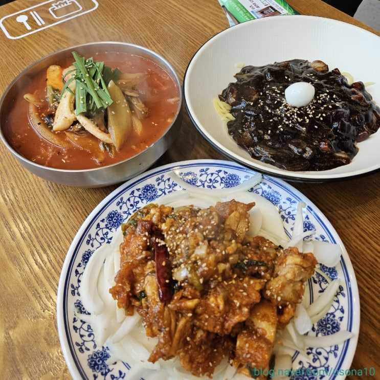  [서울 관악] 마차이짬뽕 본사직영점 _ 서울대입구역맛집 / 서울대입구중식 / 서울대입구짜장면 / 서울대입구중국집 / 서울대입구짬뽕 / 불맛이 가득한 중식당