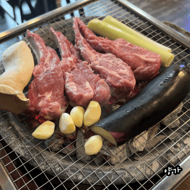  왕십리역 맛집 양가 비빔국수에 곁들여 양갈비살 왕십리 데이트 먹고옴