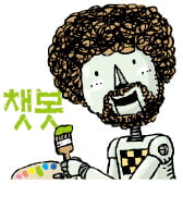  클릭 5번에 챗봇 완성…'쉬운 AI'만 살아남는다  메모 경제