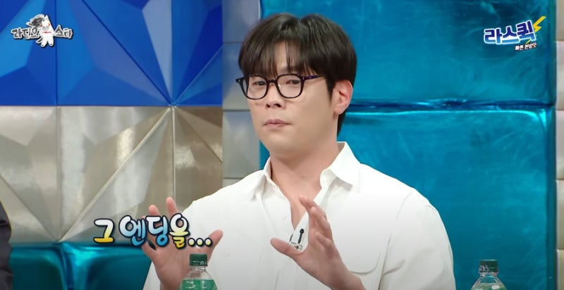 라디오스타 최다니엘이 밝힌 지붕뚫고하이킥 결말 의미 한국시트콤