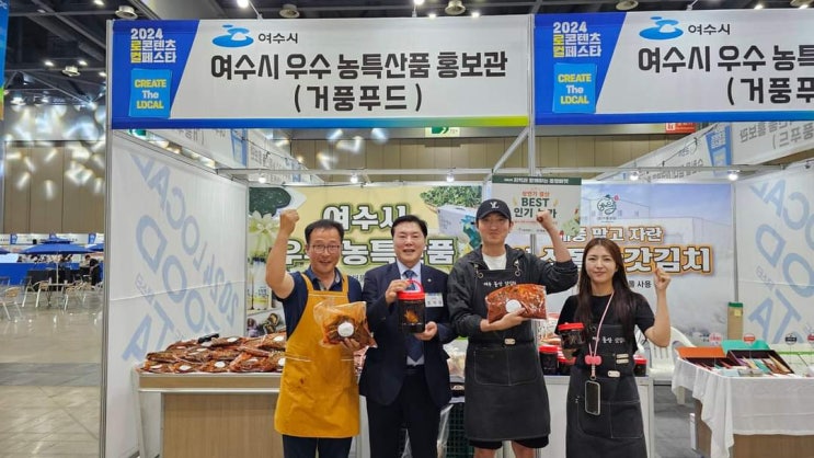 증인 선서를 거부한 법사위의 <b>채해병 특검</b> 관련 입법청문회로... 