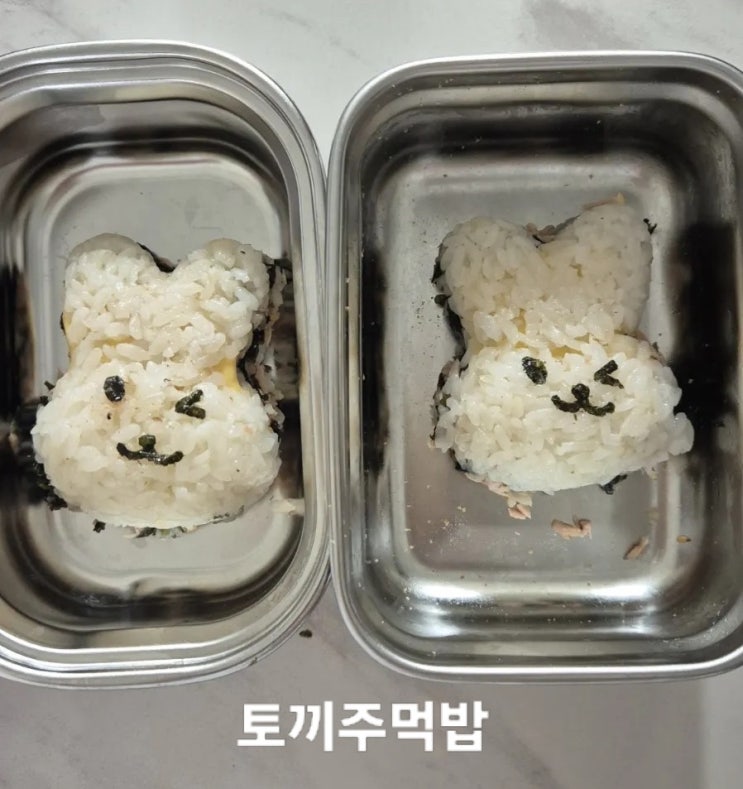  [토끼주먹밥]주먹밥틀만 있으면 너무 쉬운 토끼주먹밥만들기