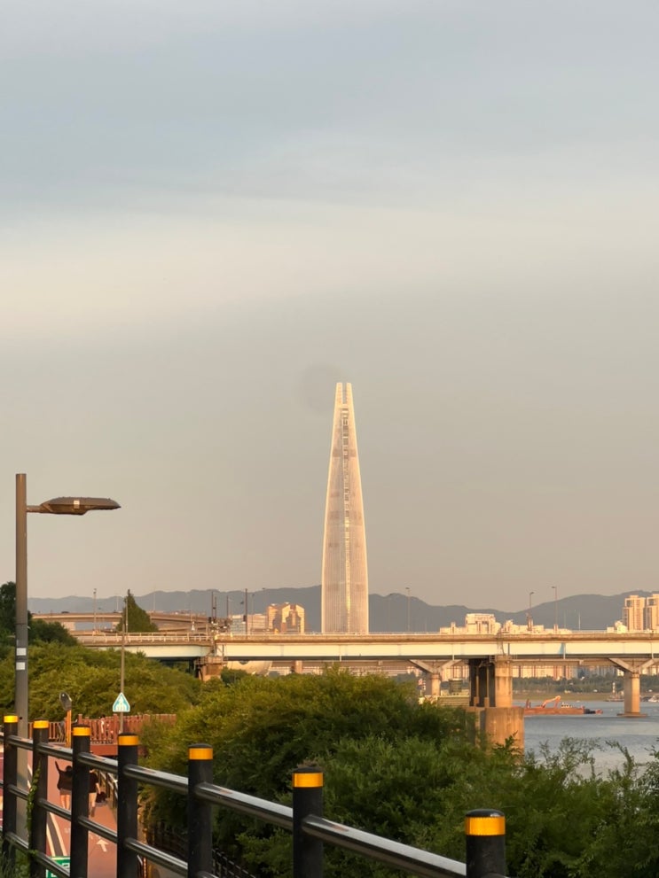 행복 시작