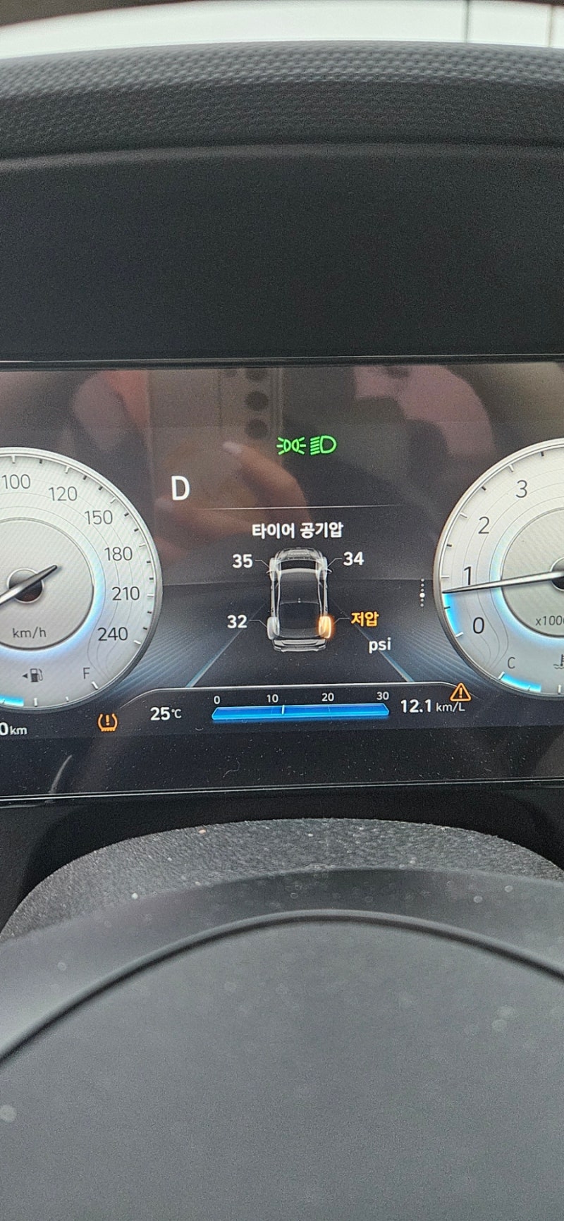 아반떼 Cn7 타이어공기압주입기 사용법/후기/주의사항/다이렉트 출동