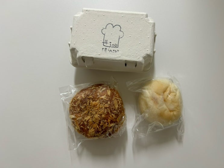  당산역 블루리본 빵집 욥 y:ob 구운야채빵 우유크림빵 치즈만주