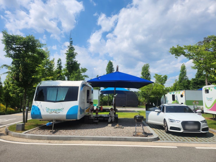  안성맞춤랜드 카라반 사계절썰매장 천문과학관
