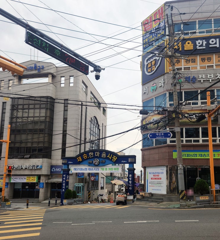  해운대상가임대, 고령 유동인구 많은 이비인후과 재송동 개원 입지