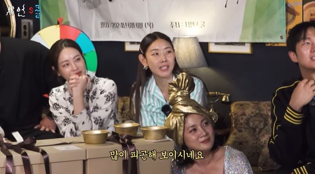 한혜진 <b>전</b> 연인 <b>전현무 등장</b>에도 태연(ft. 많이 피곤해 보여)