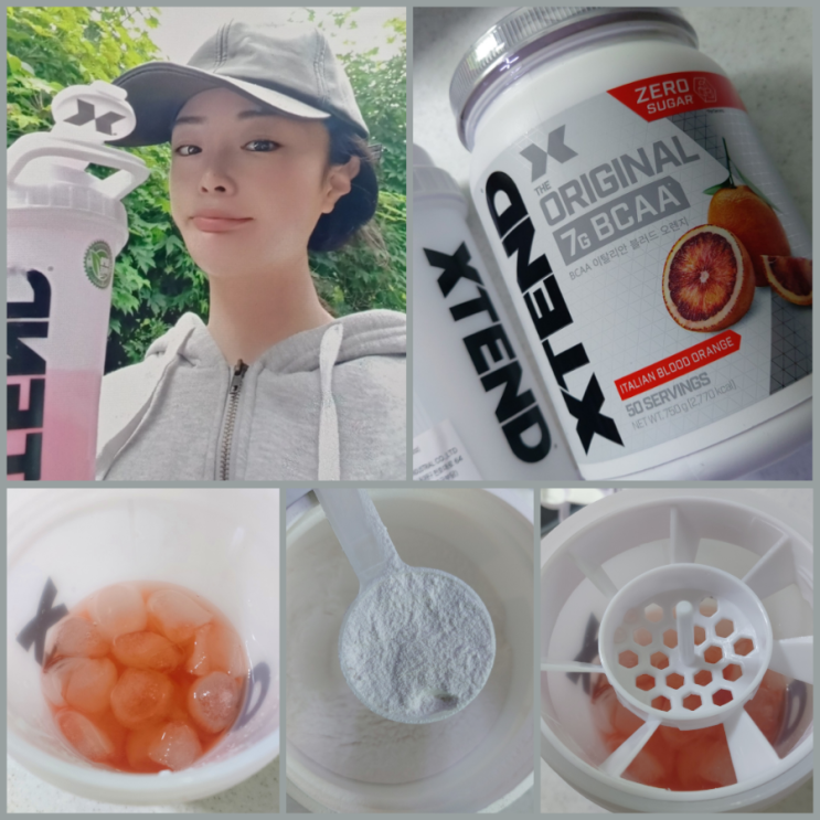  동아제약 엑스텐드 제로 슈거 맛있는 오렌지맛 아미노산 보충제