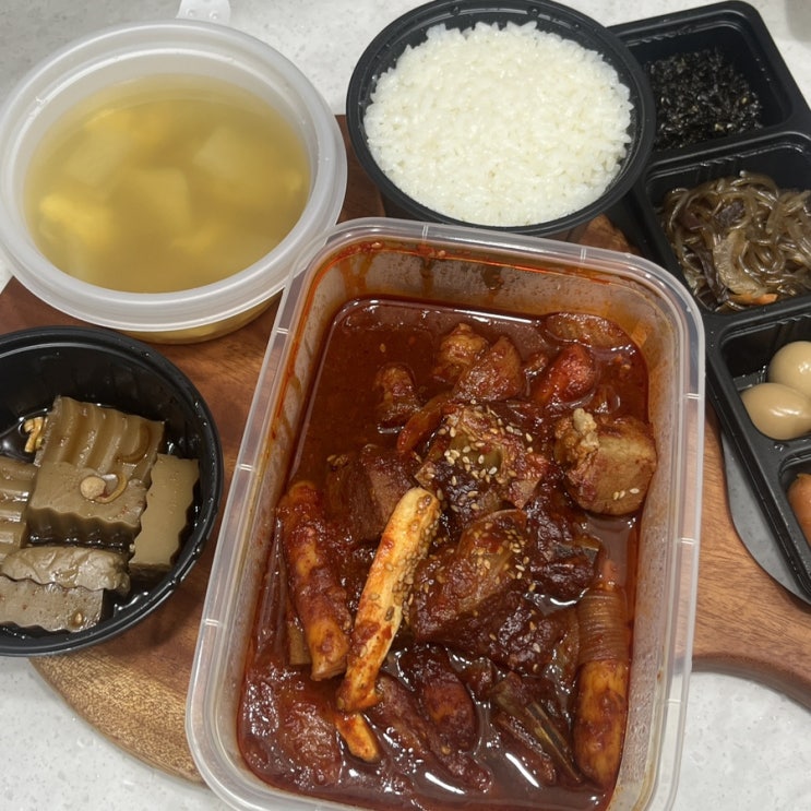  역삼역 한식 맛집 추천 골라먹는팔도밥상
