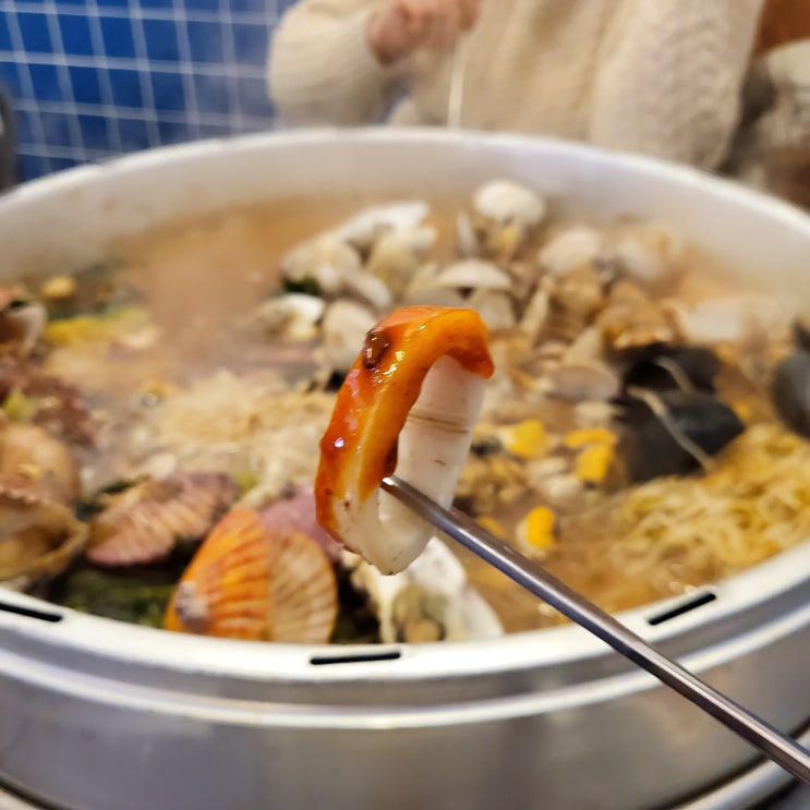 해산물 가득한 갯벌의조개 부천상동점 부천상동맛집