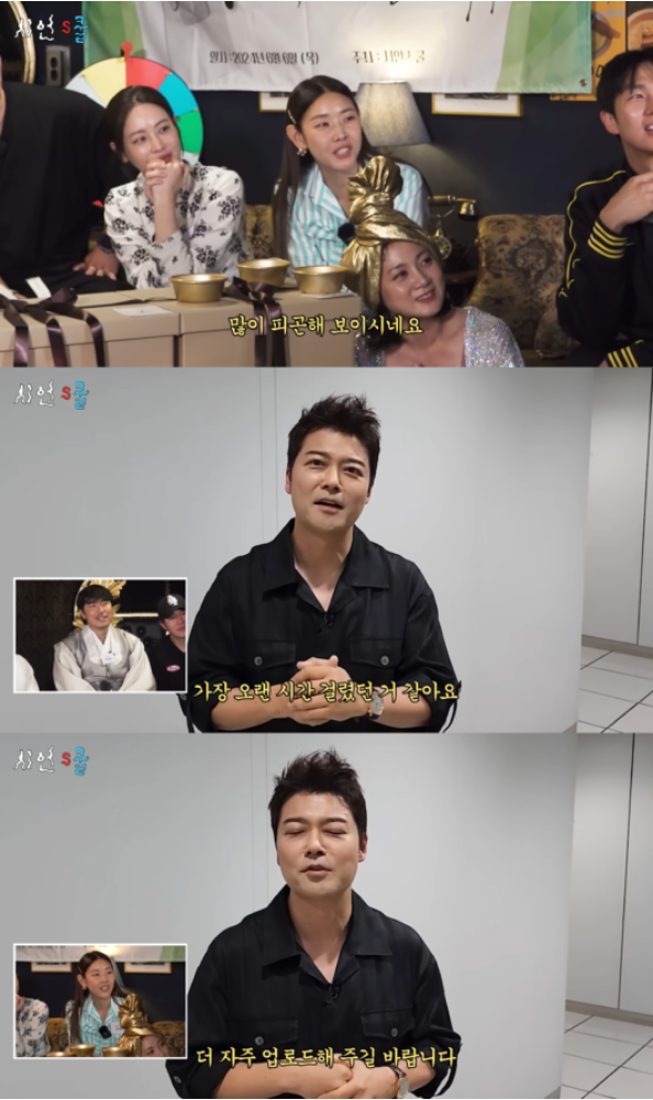 한혜진 <b>전남친 전현무</b> 보고 쿨내 폭발 피곤해보이시네요... 