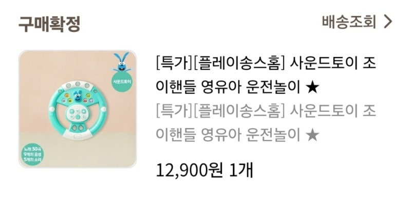 블로그 후기 사진