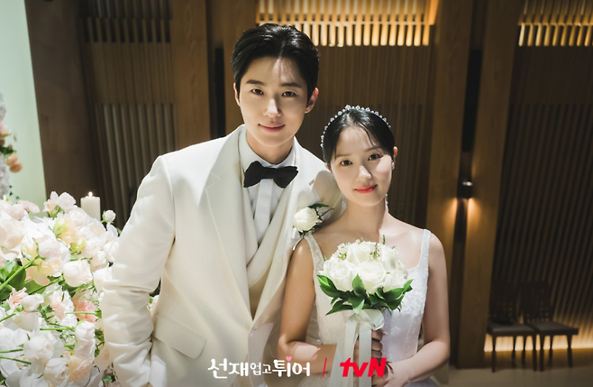 ㅣ<b>변우석 김혜윤 케미</b> 완성 타임슬립 첫사랑 아이돌팬덤