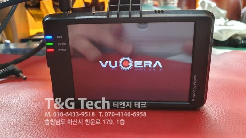 VG-850L(VG850L) VUGERA(뷰게라) 블랙박스 꺼졌다 켜졌다 재부팅 반복(무한 재부팅) 수리 방법