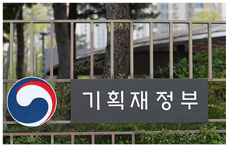 1분기 해외직접투자 14.6%↓…부동산업·전문과학기술업 크게 증가 1분기 해외직접투자 14.6%↓…부동산업·전문과학기술업 크게 증가