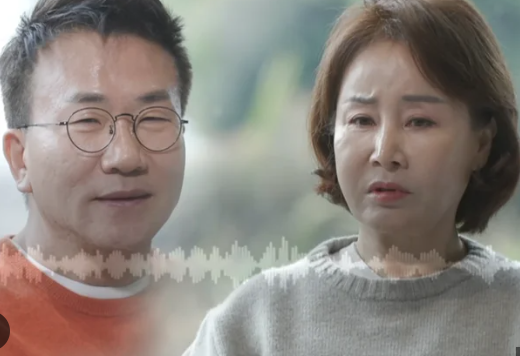 <b>선우은숙 친언니 유영재</b> 성추행 혐의 검찰 송치 녹취록 인정