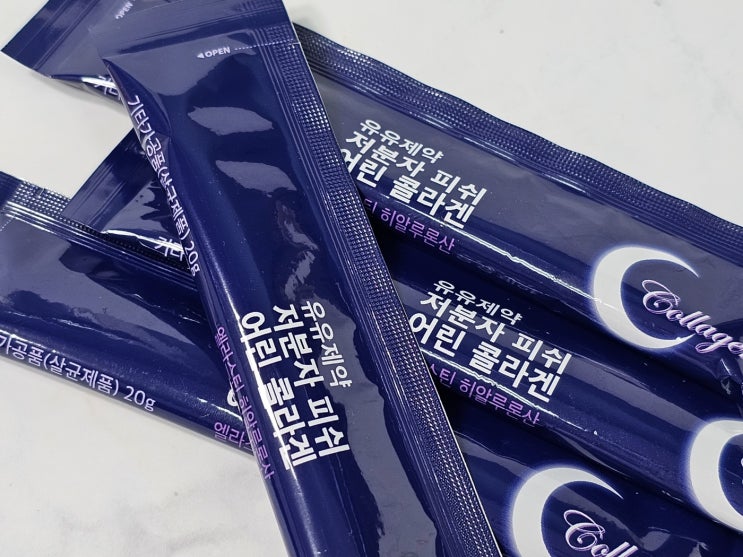  저분자 콜라겐 효능 제대로 고른 후기!