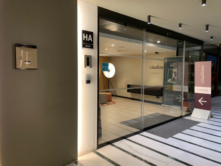  [스페인/바르셀로나] Hotel Citadines 시타딘호텔 후기1