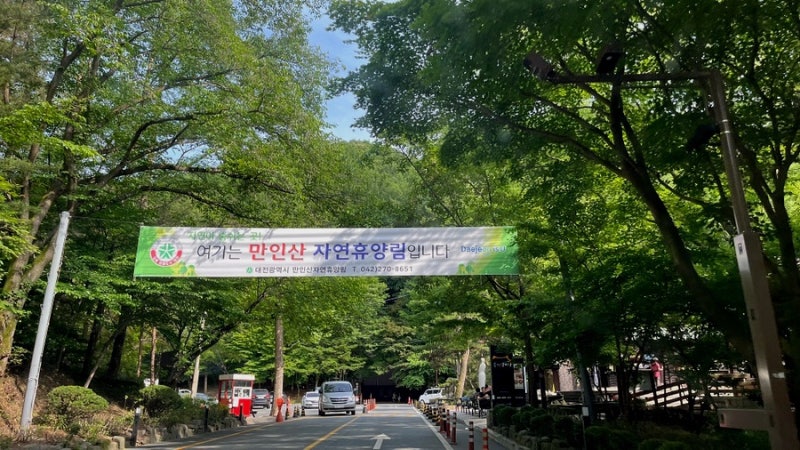 사진 6