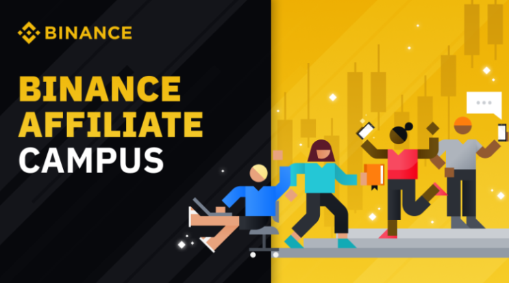  바낸 이오스 비트코인 골드 binance 도지코인 바이낸스마진거래수수료 이용비 바이비트초대코드 바이빗 할인코드 사이트 주소 바로가기 바이넨스레퍼럴 암호화폐해외마진거래소 추천 비교