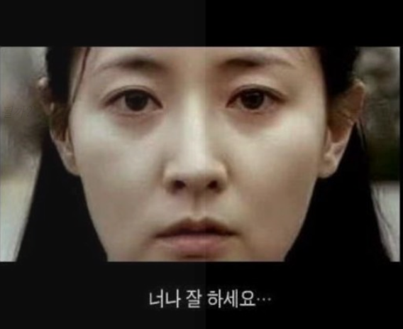  그만 좀 꼬셔. 안한다고!
