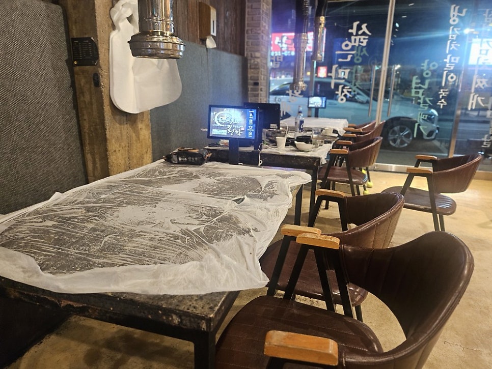 황금막창 사진 5
