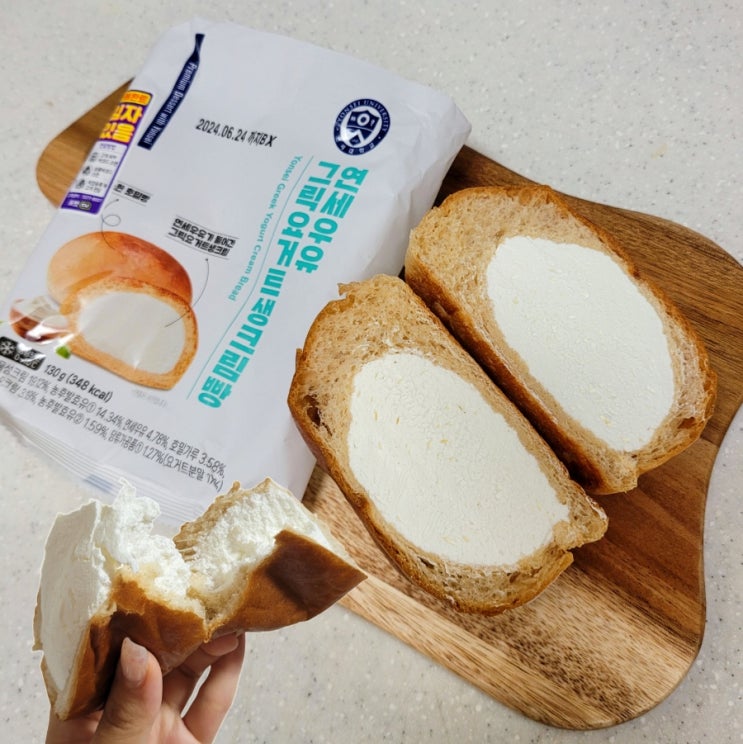  CU 신상 연세우유 그릭요거트생크림빵 가격 칼로리