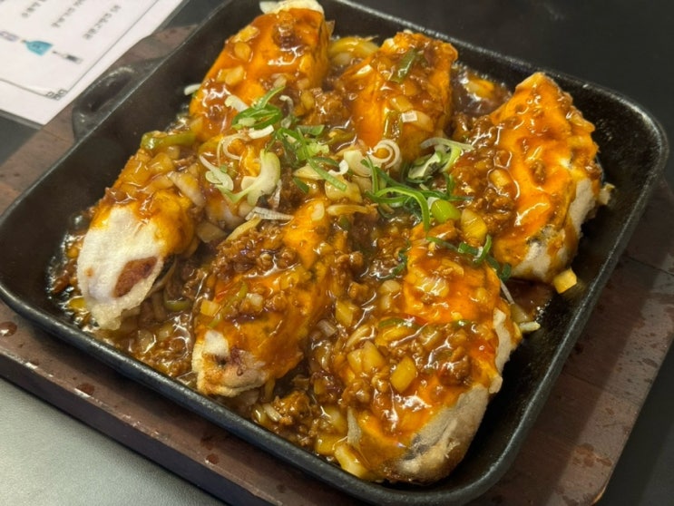  사당 이수역 맛집 퓨전 중식당 푸바우 추천