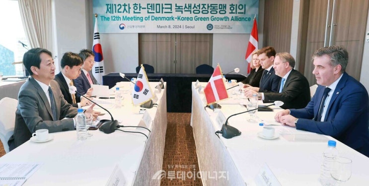 한-덴마크, 수소·풍력 공조 강화 한-덴마크, 수소·풍력 공조 강화