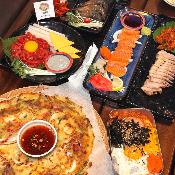  건대 맛집 추천 가성비 술집 만경상회