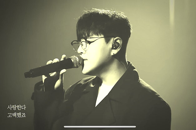 주호 비가 오면 가사 해석 곡정보 노래 원곡 캔 몰랐쥬?