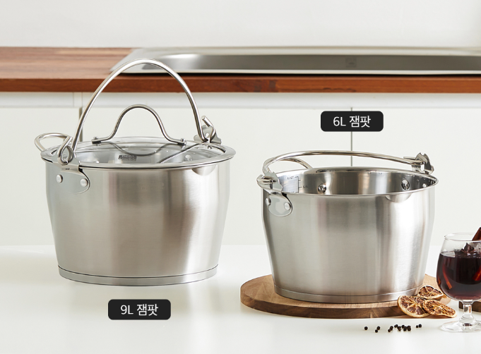 벨라쿠진 열탕 소독냄비 구매 및 사용 후기(6L, 8L, 9L 비교 고민)
