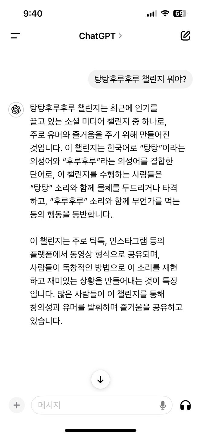 인간이 지워진다_나눔페이지 (쥬빌리아카데미) : 네이버 블로그, image size:665x1440