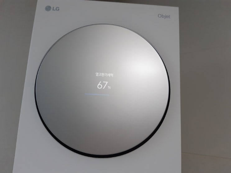 엘지 오브제 스탠드 에어컨 청소! 열교환기 세척 및 필터클린봇 필터 청소 방법(LG 휘센 오브제 에어컨)
