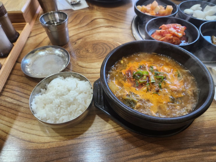  [거제] 경성한우국밥 : 소노캄 거제 근처 해장하기 좋은 곳