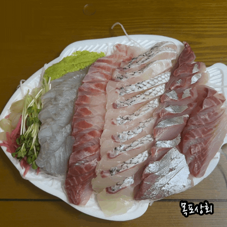  노량진 횟집 목포상회 수산시장 1층 활어 115호 모둠회 포장 먹어봄