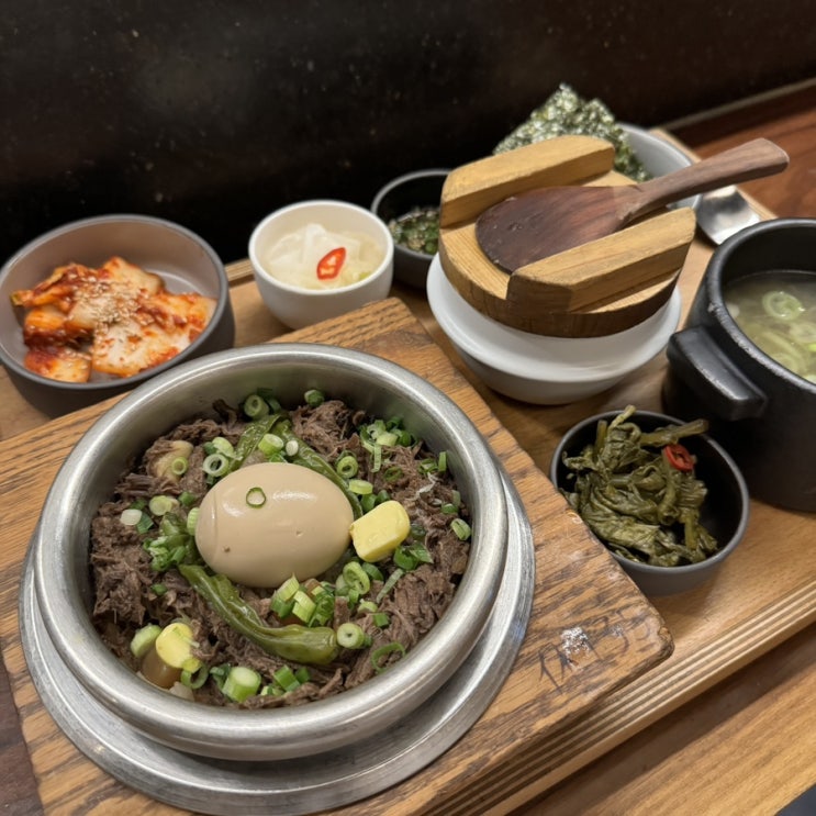  블루스퀘어맛집 휴135먹고 현대카드라이브러리가기