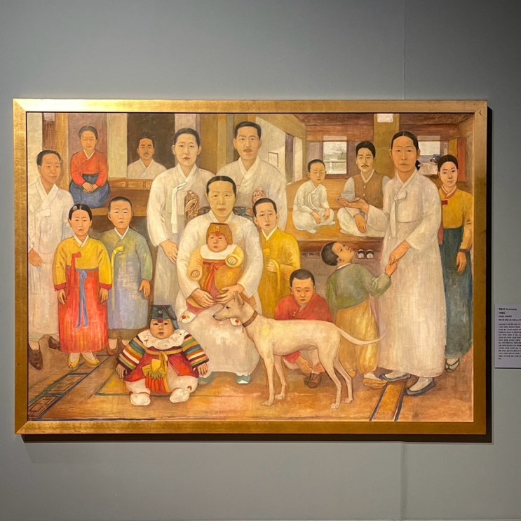  6월의 광주 | 광주시립미술관 <2024 여름특별전: 한국미술명작>